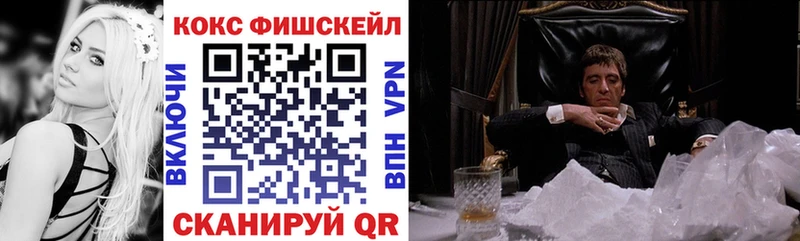 Какие есть наркотики Сибай СОЛЬ  Меф  Метадон  Марихуана 