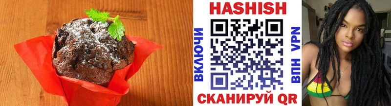 даркнет сайт  ссылка на мегу ССЫЛКА  Canna-Cookies конопля  Сибай 