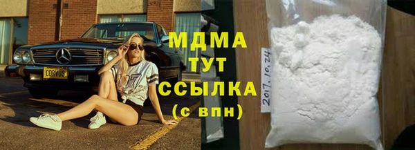 амф Балабаново