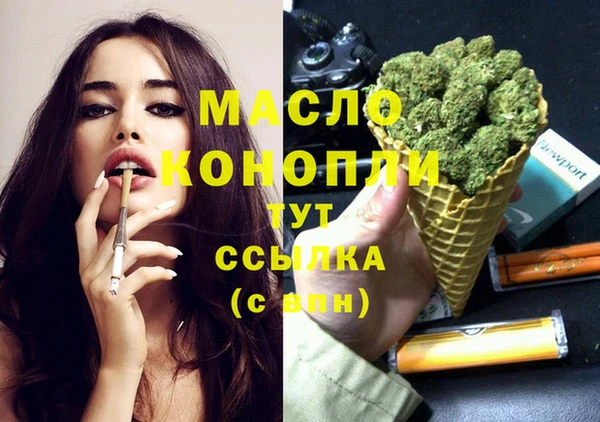 амф Балабаново