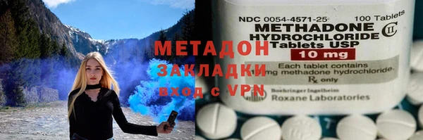 не бодяженный Балахна