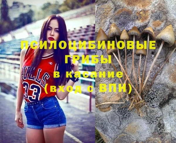гашиш Белоозёрский
