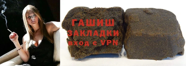 скорость Баксан