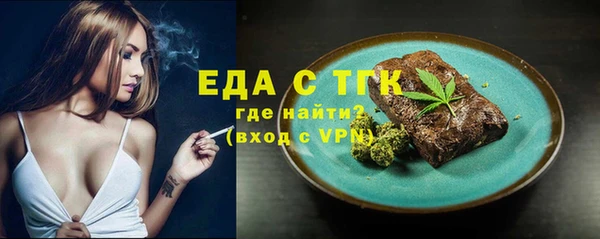 mdpv Медногорск