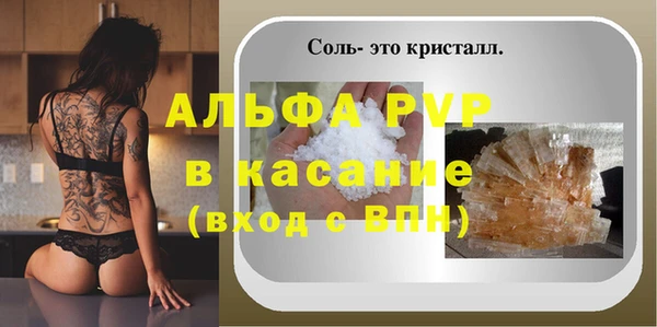 скорость Баксан