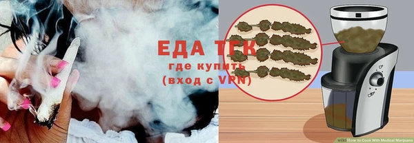 скорость Баксан