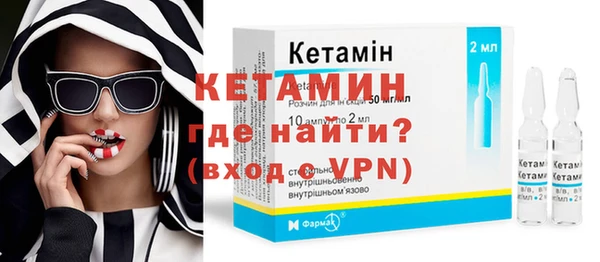 mdpv Медногорск
