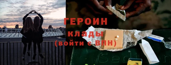 амф Балабаново
