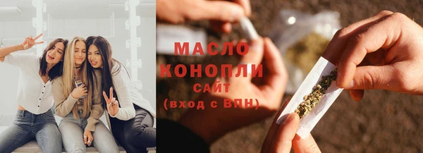 скорость Баксан