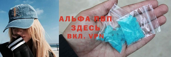 скорость Баксан