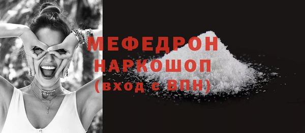 не бодяженный Балахна