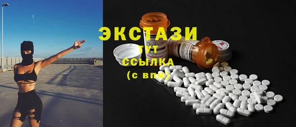 скорость Баксан