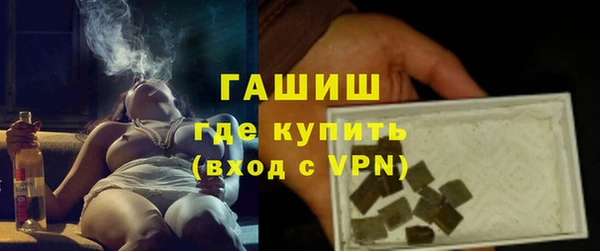 скорость Баксан