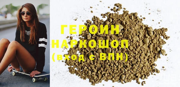 амф Балабаново
