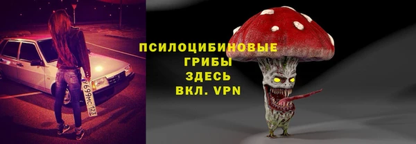 амф Балабаново