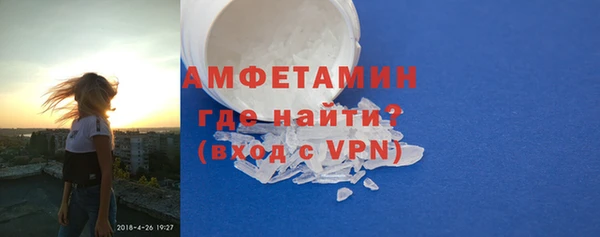 не бодяженный Балахна
