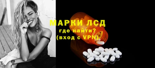 амф Балабаново