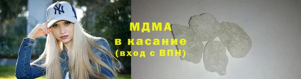 скорость Баксан