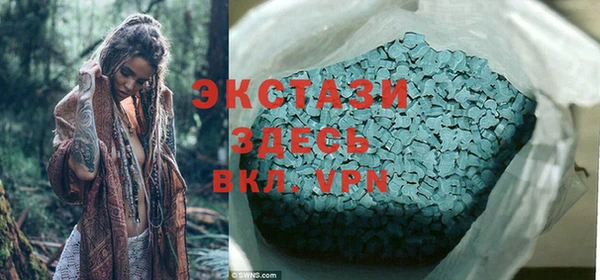 скорость Баксан