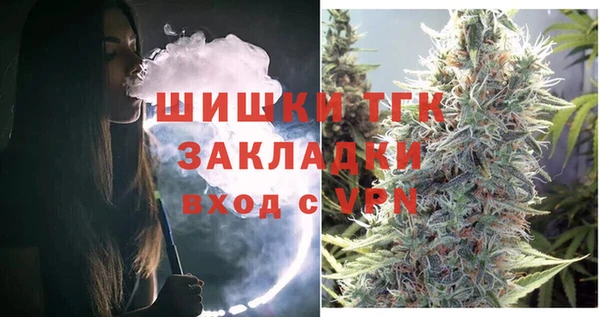 амф Балабаново