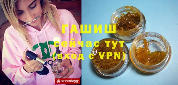 кокс Беломорск