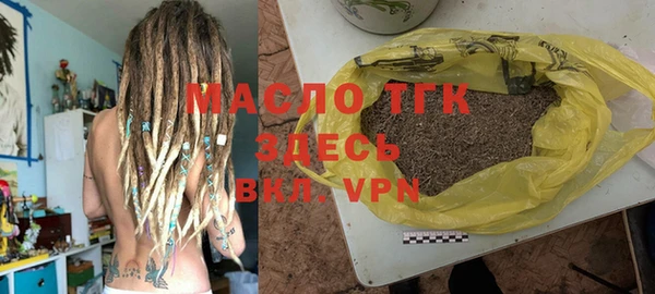 не бодяженный Балахна