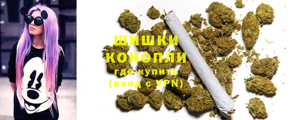 амф Балабаново