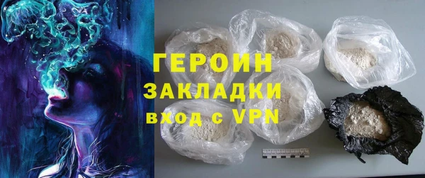 скорость Баксан