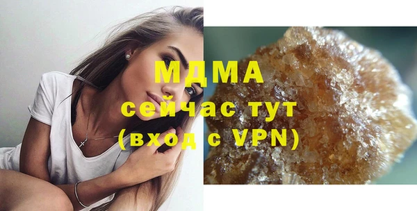 не бодяженный Балахна