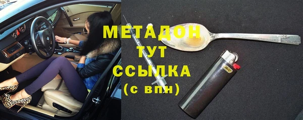 не бодяженный Балахна