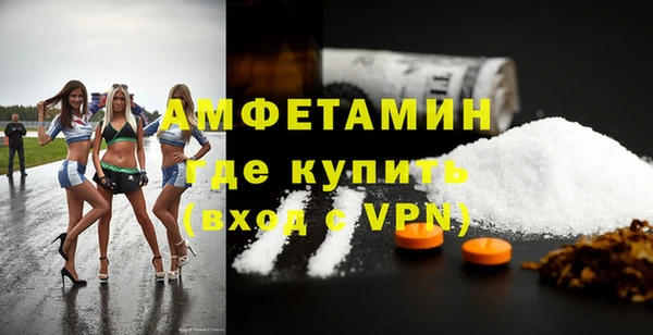 jwh Мегион