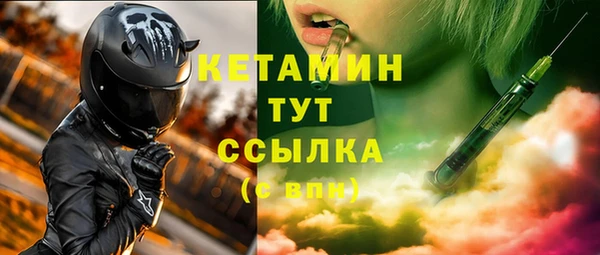 не бодяженный Балахна